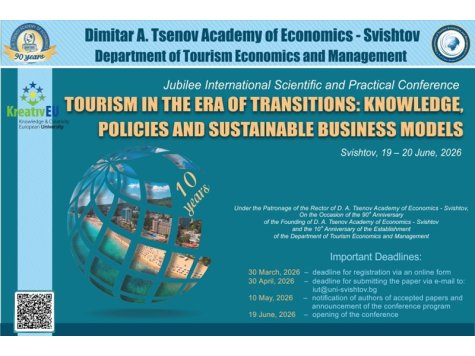 INVITATION to participate in the Jubilee International Scientific and Practical Conference on the topic: TOURISM IN THE ERA OF TRANSITIONS: KNOWLEDGE, POLICIES, AND SUSTAINABLE BUSINESS MODELS